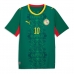 Senegal Sadio Mane #10 Bortatröja VM 2026 Kortärmad